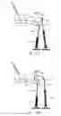 Fig. 10 - Exercise Apparatus With an Inertia System
