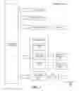 Fig. 06 - SYSTEM AND METHOD FOR CURATING MASS SPECTRAL LIBRARIES