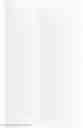 Fig. 200 - Crystal structure of isoglutaminyl cyclase