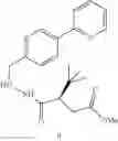 Fig. 49 - Protease Inhibitors