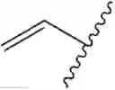 Fig. 23 - Anti-parasitic compounds