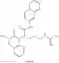 Fig. 08 - Method of treating tumors