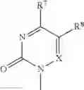Fig. 14 - NOVEL PHOSPHATE MODIFIED NUCLEOSIDES USEFUL AS SUBSTRATES FOR POLYMERASES AND AS ANTIVIRAL AGENTS