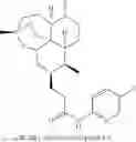 Fig. 30 - Trioxane monomers and dimers
