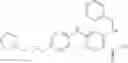 Fig. 445 - Nicotinamides as JAK kinase modulators