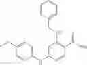 Fig. 52 - Nicotinamides as JAK kinase modulators