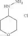 Fig. 129 - Thiazolyl-dihydro-indazoles