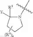 Fig. 32 - Substituted pyrazolo[1,5-a]pyrimidine compounds as Trk kinase inhibitors