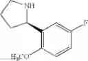Fig. 76 - Substituted pyrazolo[1,5-a]pyrimidine compounds as Trk kinase inhibitors