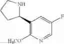 Fig. 80 - Substituted pyrazolo[1,5-a]pyrimidine compounds as Trk kinase inhibitors