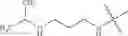 Fig. 110 - 8-AZA tetracycline compounds