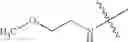 Fig. 158 - 8-AZA tetracycline compounds