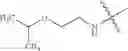 Fig. 167 - 8-AZA tetracycline compounds