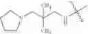 Fig. 32 - 8-AZA tetracycline compounds