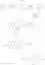 Fig. 346 - 8-AZA tetracycline compounds