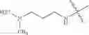 Fig. 407 - 8-AZA tetracycline compounds