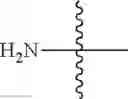 Fig. 425 - 8-AZA tetracycline compounds