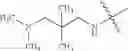 Fig. 449 - 8-AZA tetracycline compounds