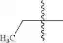 Fig. 45 - 8-AZA tetracycline compounds