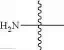 Fig. 488 - 8-AZA tetracycline compounds