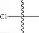 Fig. 520 - 8-AZA tetracycline compounds