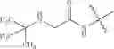 Fig. 68 - 8-AZA tetracycline compounds