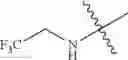 Fig. 80 - 8-AZA tetracycline compounds