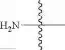 Fig. 83 - 8-AZA tetracycline compounds