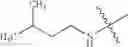 Fig. 86 - 8-AZA tetracycline compounds
