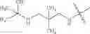 Fig. 95 - 8-AZA tetracycline compounds