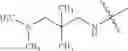 Fig. 98 - 8-AZA tetracycline compounds