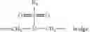 Fig. 46 - 2,3,4,5-tetrahydro-benzo{B}{1,4}diazepine-comprising compounds of formula(III) for treating pain