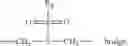 Fig. 53 - 2,3,4,5-tetrahydro-benzo{B}{1,4}diazepine-comprising compounds of formula(III) for treating pain