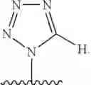 Fig. 68 - 2,3,4,5-tetrahydro-benzo{B}{1,4}diazepine-comprising compounds of formula(III) for treating pain