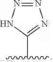 Fig. 69 - 2,3,4,5-tetrahydro-benzo{B}{1,4}diazepine-comprising compounds of formula(III) for treating pain