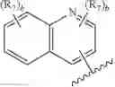 Fig. 70 - 2,3,4,5-tetrahydro-benzo{B}{1,4}diazepine-comprising compounds of formula(III) for treating pain