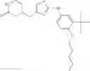 Fig. 357 - THIAZOLE COMPOUNDS AND METHODS OF USE