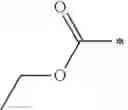 Fig. 40 - THIAZOLE COMPOUNDS AND METHODS OF USE