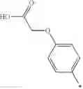 Fig. 55 - THIAZOLE COMPOUNDS AND METHODS OF USE