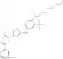 Fig. 718 - THIAZOLE COMPOUNDS AND METHODS OF USE