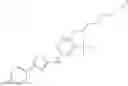 Fig. 731 - THIAZOLE COMPOUNDS AND METHODS OF USE