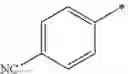 Fig. 77 - THIAZOLE COMPOUNDS AND METHODS OF USE