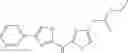 Fig. 930 - THIAZOLE COMPOUNDS AND METHODS OF USE