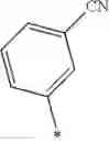 Fig. 96 - THIAZOLE COMPOUNDS AND METHODS OF USE