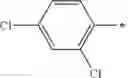 Fig. 98 - THIAZOLE COMPOUNDS AND METHODS OF USE