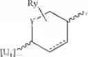 Fig. 32 - COMPOUNDS FOR THE TREATMENT OF MULTI-DRUG RESISTANT BACTERIAL INFECTIONS