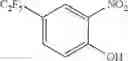 Fig. 232 - Substituted Oxazolo[5,4-b]pyridines