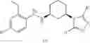 Fig. 103 - Platelet-activating factor receptor antagonists