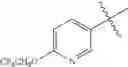 Fig. 112 - Platelet-activating factor receptor antagonists