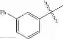 Fig. 138 - Platelet-activating factor receptor antagonists